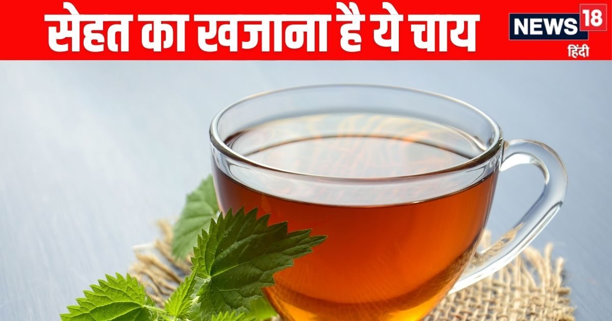 5 herbs for immunity. Make immunity boosting tea with 5 herbs